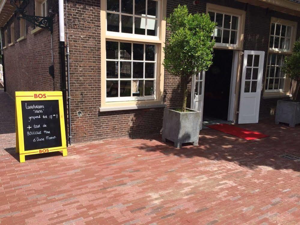 Boutique D'oude Morsch 3* Leyde